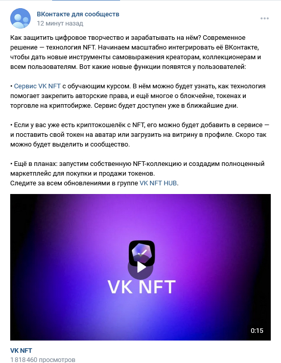 Ответы делюкс-авто.рф: Как сделать что бы в вк не добавлялись в друзья а подписывались