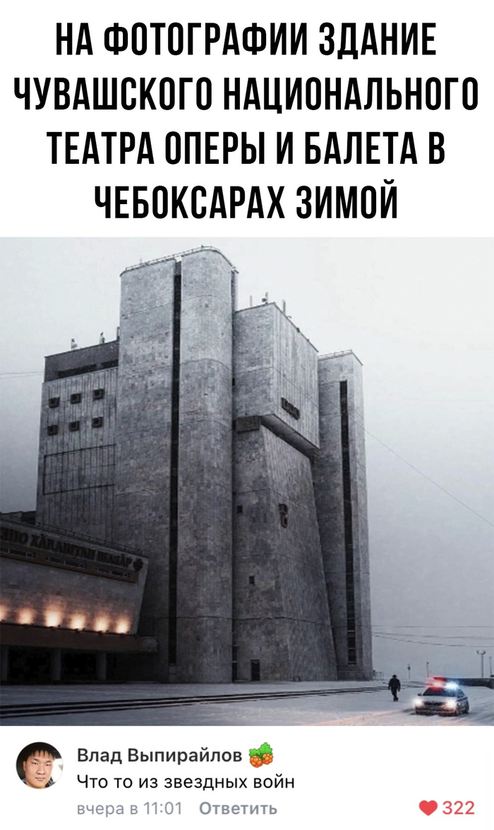  , , Star Wars, ,   