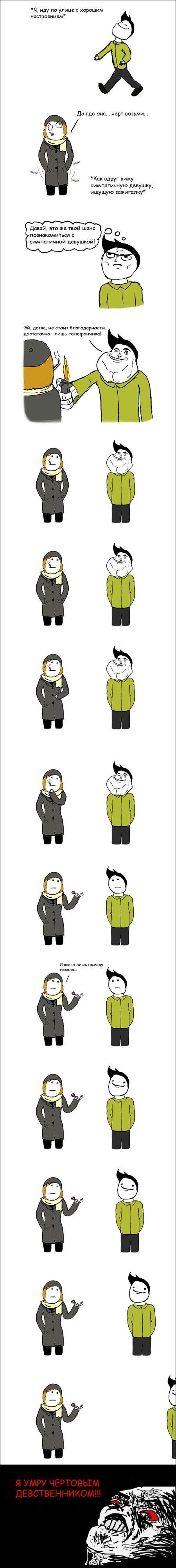 �5 ������ � �����