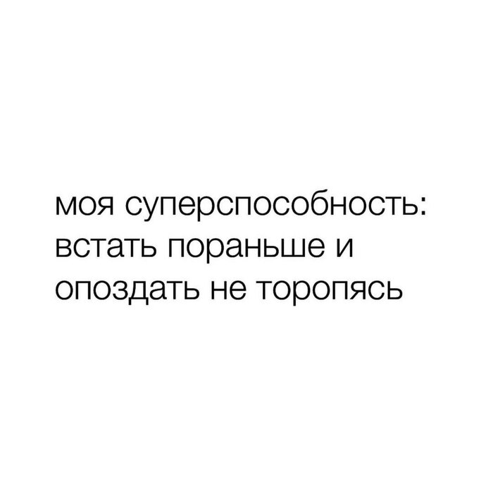 �� ��������