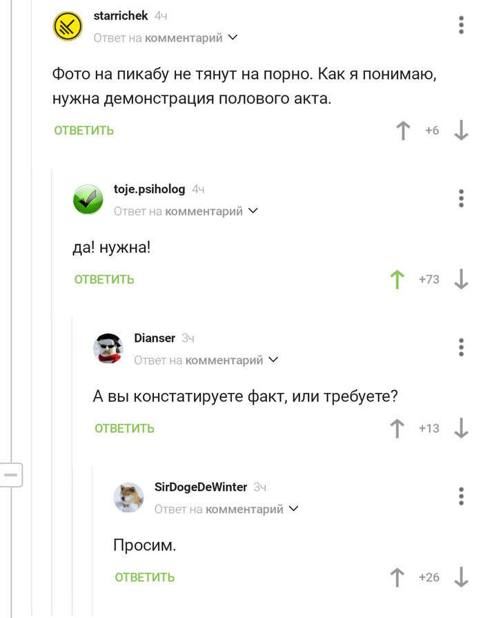  ! ,   , 
