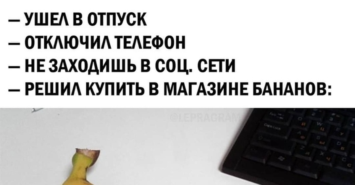 Покидайте прикольных денег на карту картинка