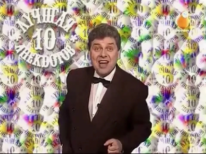 ����� � ��������� �����