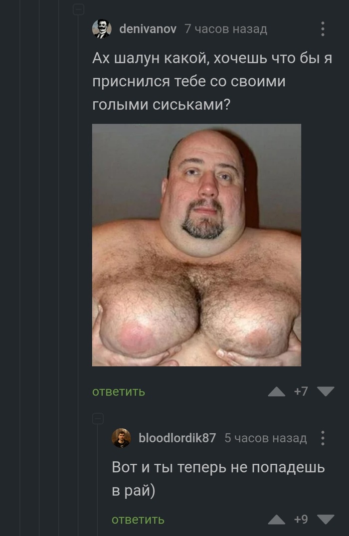  ...   , , 