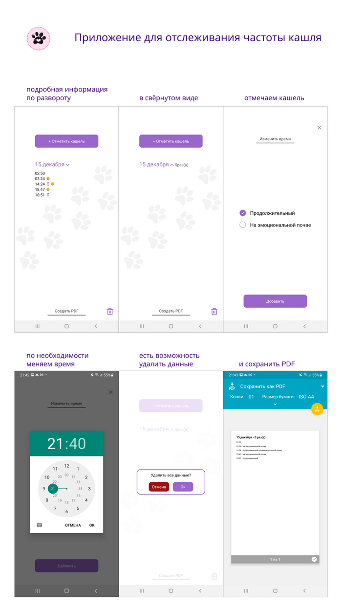 ������� �����