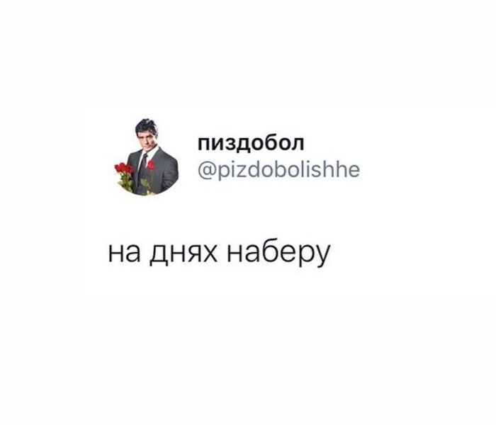 ��� ��������������