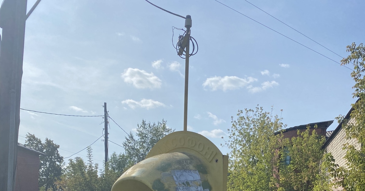 Таксофон | Пикабу