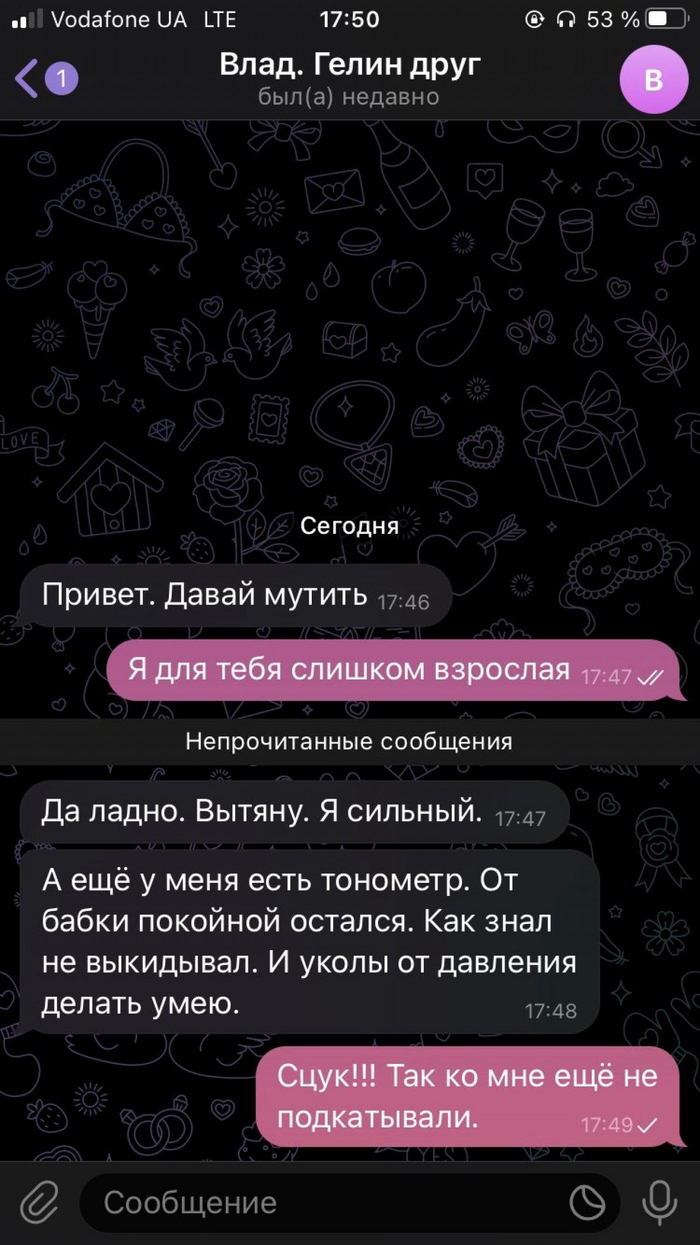  ...  , , , , , 