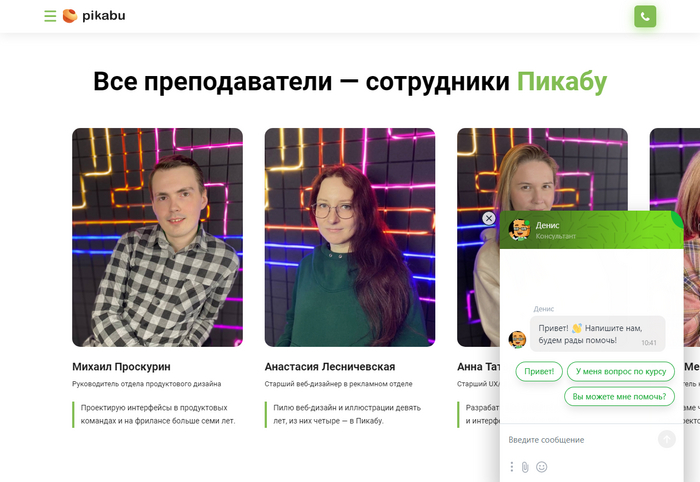 Кто не умеет делать, тот учит, как надо делать (с) - справедливое ли высказывание?