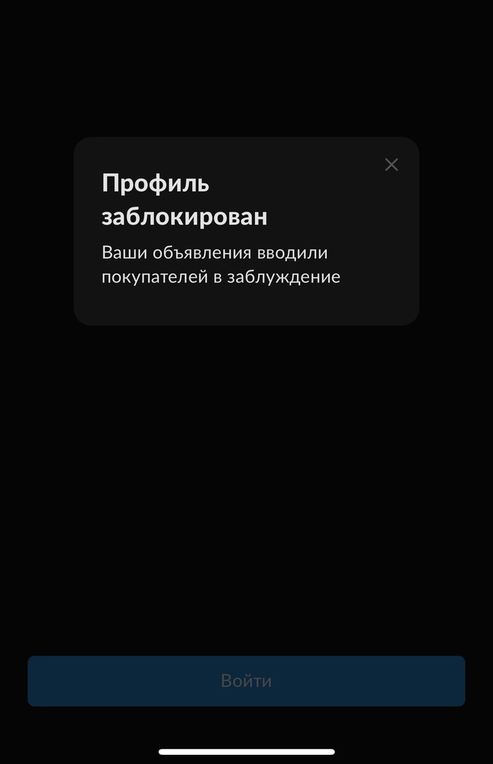 ��� �������� ���������� �������� �����