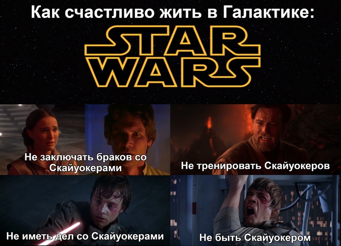  Star Wars, , , ,   ,  