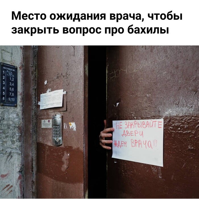 ����� ��� "I"