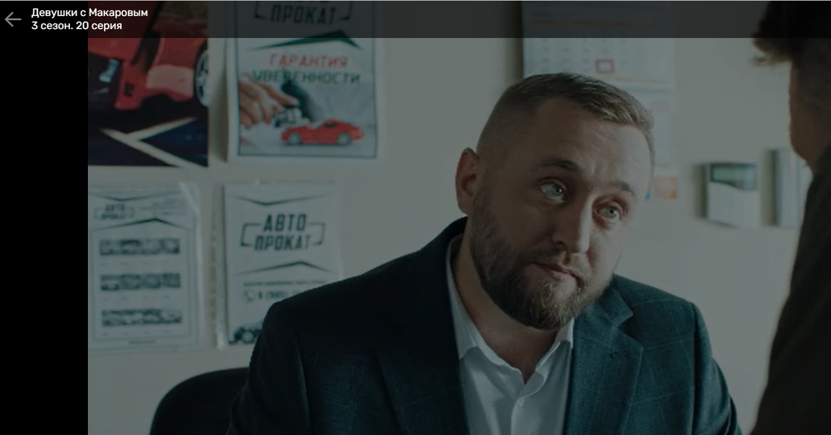 Пал палыч — ImgHub.ru