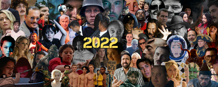  2022 2022, ,   , , ,  