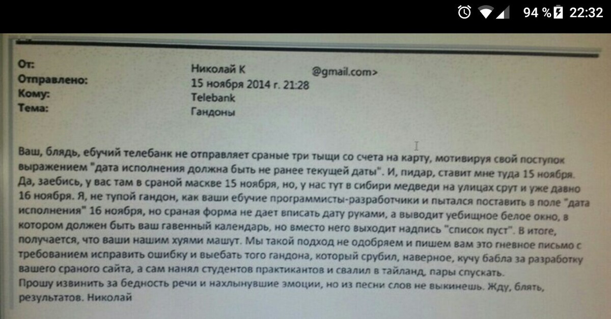 Лиза Рамуравелудың жалаңаш суреттері Харьков виртуалды секс
