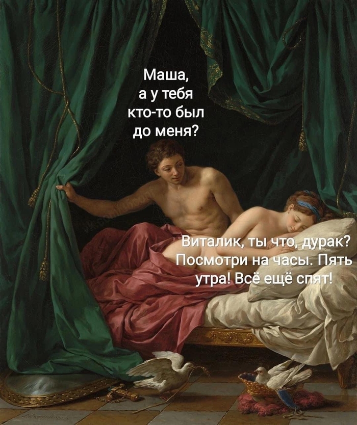      , ? ,   , ,   
