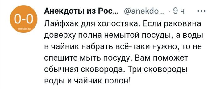 ������� ������ ���� ����������.  ���� � ��� ���������?)