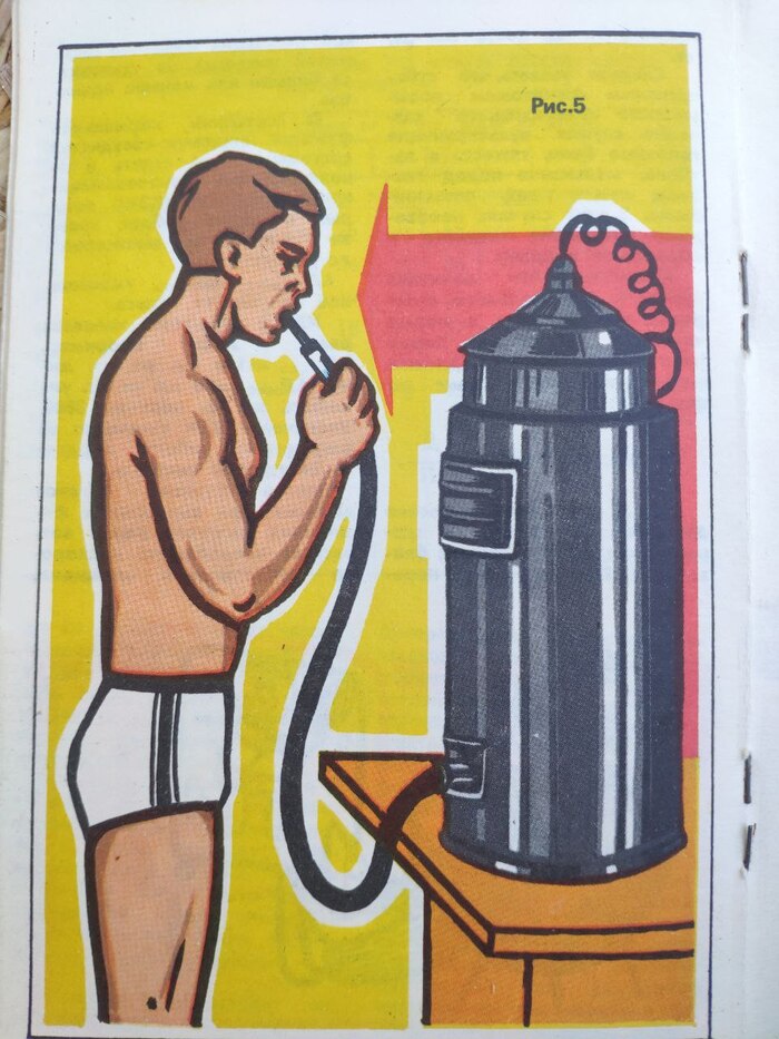 ������ ������ ������� ����