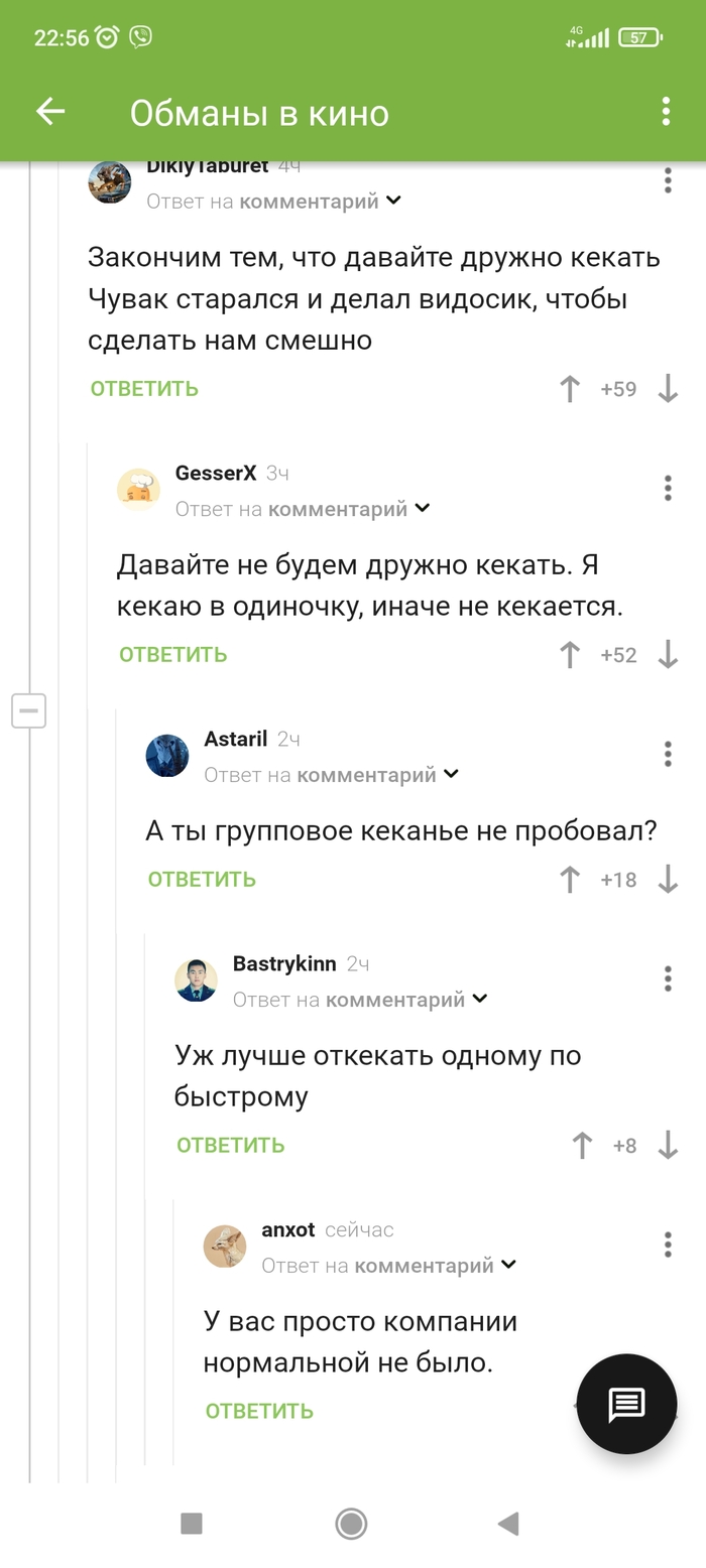 ������ ������ ��� ������?