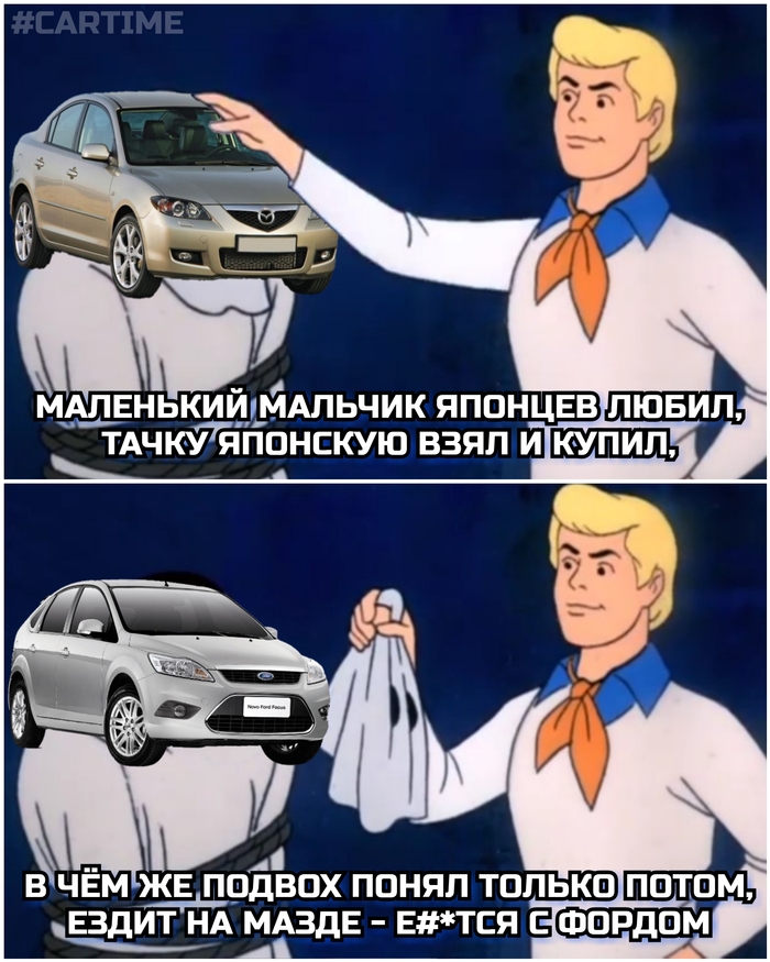 ... , , , Mazda, Ford, ,   