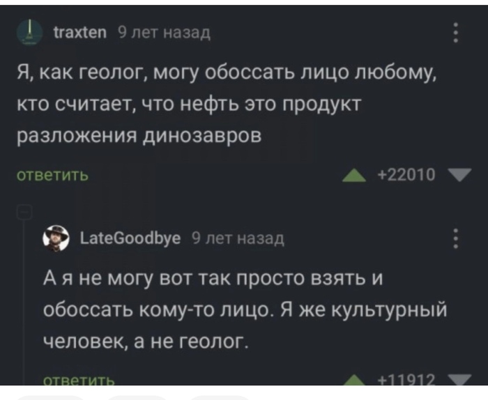 ������ ������������