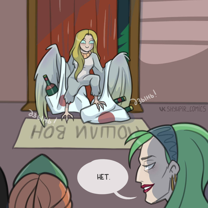   , ,  , -, , Shyupir Comics