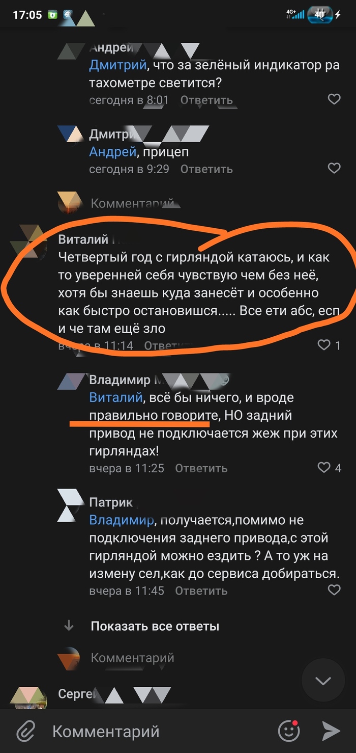 ����� �� ���� �������� ����� "ABS � �� �����" ������������