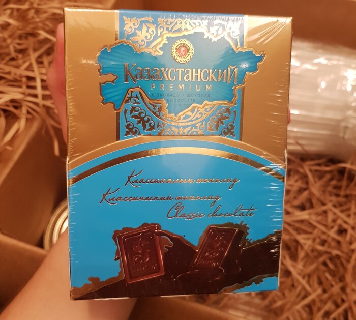 АДМ. Рудный-Москва Тайный Санта, Новый Год, Обмен подарками, Подарки, Сувениры, Длиннопост