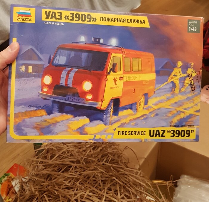 АДМ. Рудный-Москва Тайный Санта, Новый Год, Обмен подарками, Подарки, Сувениры, Длиннопост