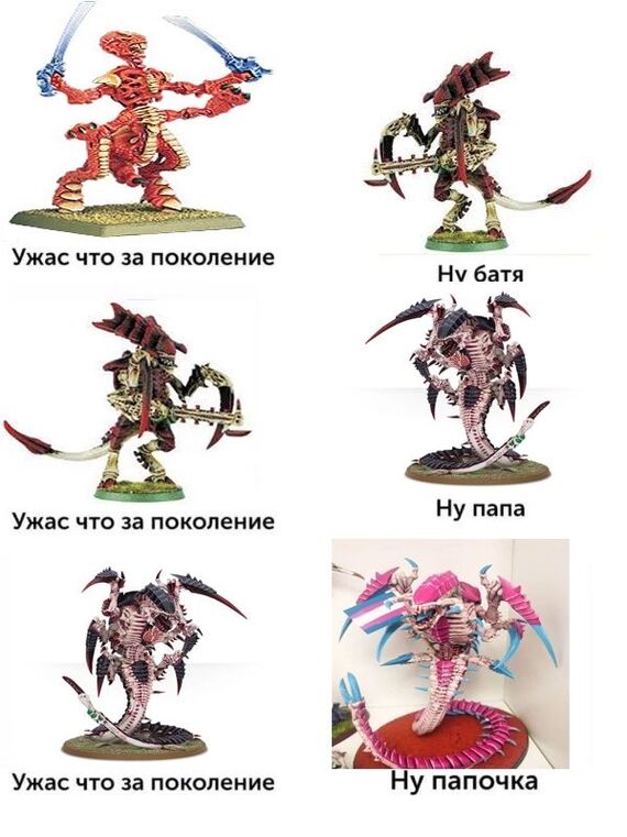 С каждым днём мы все дальше от разума улья