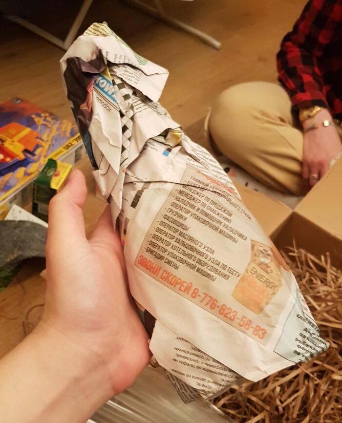 АДМ. Рудный-Москва Тайный Санта, Новый Год, Обмен подарками, Подарки, Сувениры, Длиннопост