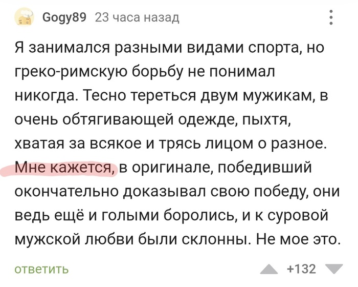 - ,  - ... - , ,   ,   , 