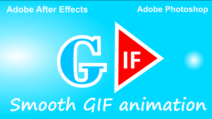      ? (GIf-).    Adobe After Effects  GIF Adobe After Effects, Photoshop, , , , , , Web, , , , , ,  , 