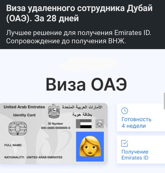     ? , , 