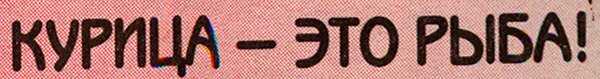  - - 4 , -, , ,   , 90-, 