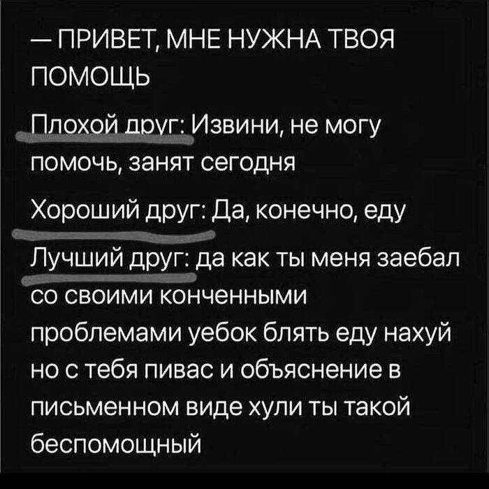 �������� ����