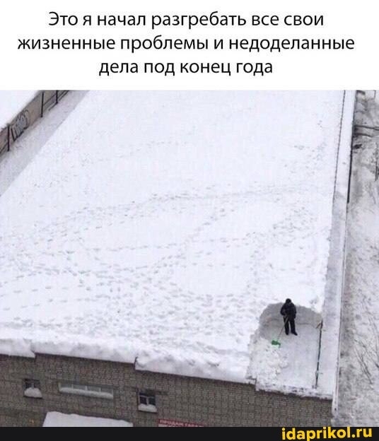 ��� �� ���� �����?