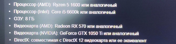 Помощь в сборке ПК | Пикабу