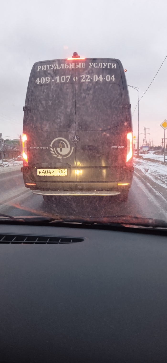 �������� ������!