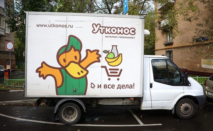 Новости ритейла: Светофор заграницей, продукты в кредит, Х5 доделала карты, новый год без подарков и др. Бонус в посте! Торговля, Бизнес, Маркетинг, Продукты, Новости, Чипсы, Pringles, Светофор, Светофор магазин, Пятерочка, Супермаркет Перекресток, Супермаркет Магнит, Вкусвилл, Длиннопост, Кухня на районе