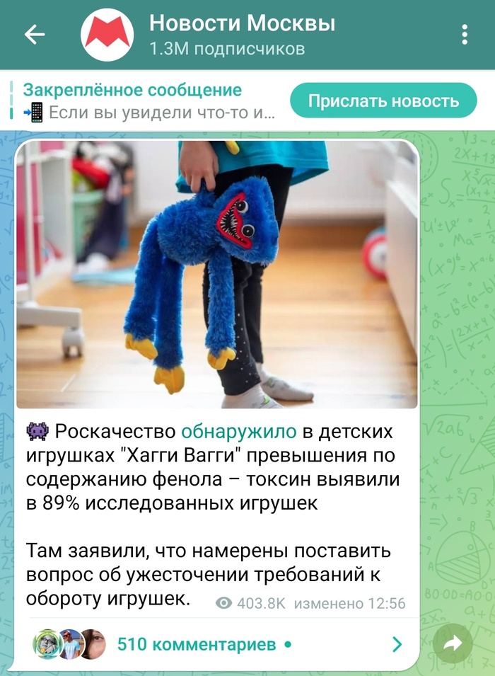 Внутри такой же, как снаружи