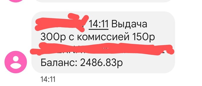 ��� �� � ����