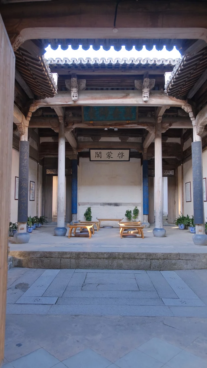 Уезд Йи  Азия, Китайцы, Китай, Китай наизнанку, Фотография, Длиннопост