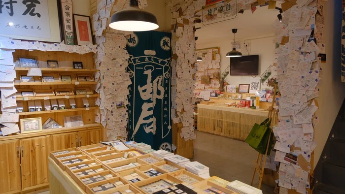 Уезд Йи  Азия, Китайцы, Китай, Китай наизнанку, Фотография, Длиннопост