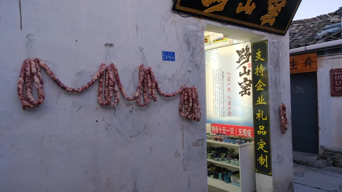 Уезд Йи  Азия, Китайцы, Китай, Китай наизнанку, Фотография, Длиннопост