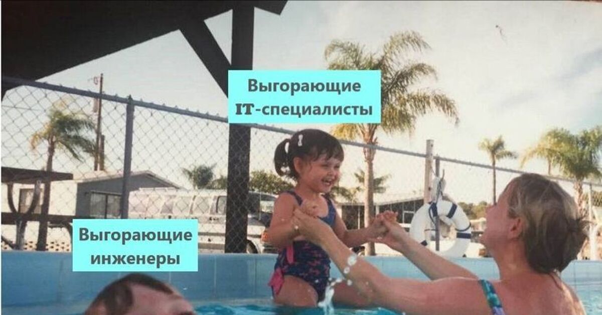 Не можем найти инженеров конструкторов, сварщиков, токарей. План не ...