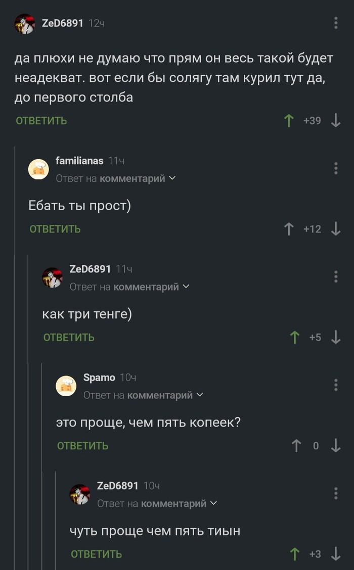 ������ �����