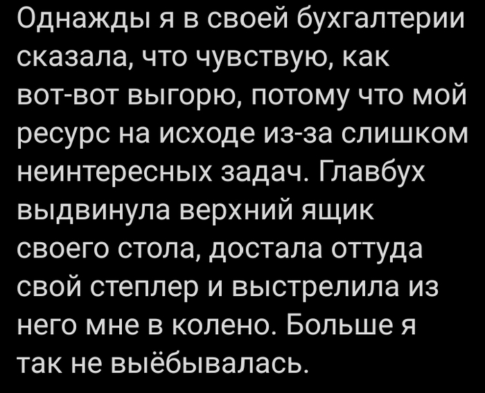 ����� �������� ����