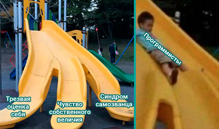 У разработчиков только 2 пути...