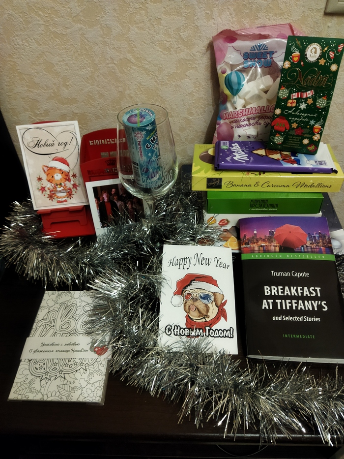 АДМ Пермь - Орехово-Зуево